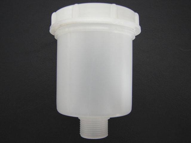DEPOSITO LIQUIDO FRENO RASTROJERO CON TAPA Y AGUJERO